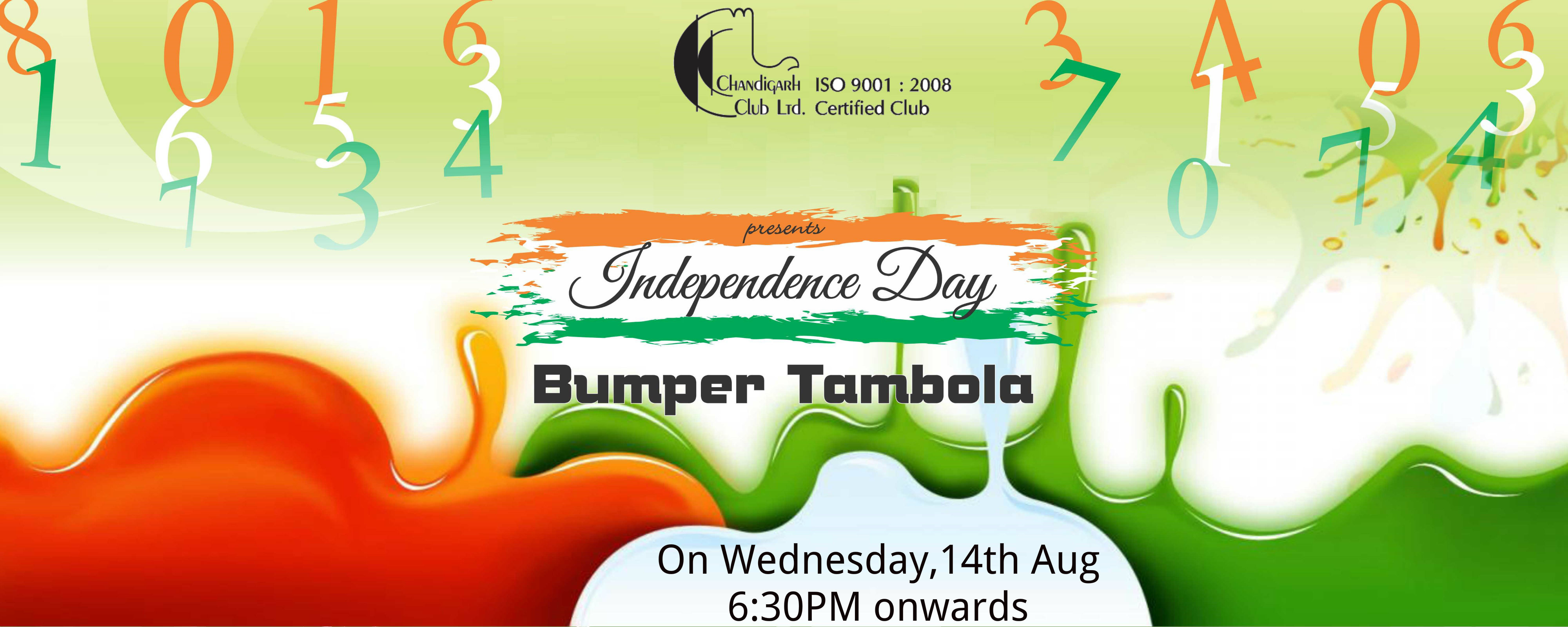 Independence day new tambola